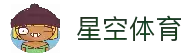 星空体育官方网站-在线登录入口 Xingkong Sports